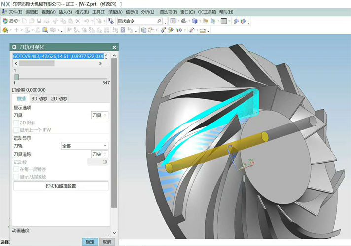 ��(sh��)�����ęC����ܛ��Partmaker����